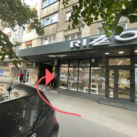 Amber Oasis-kingsize Beds, 2 Bdr * 클루지나포카
